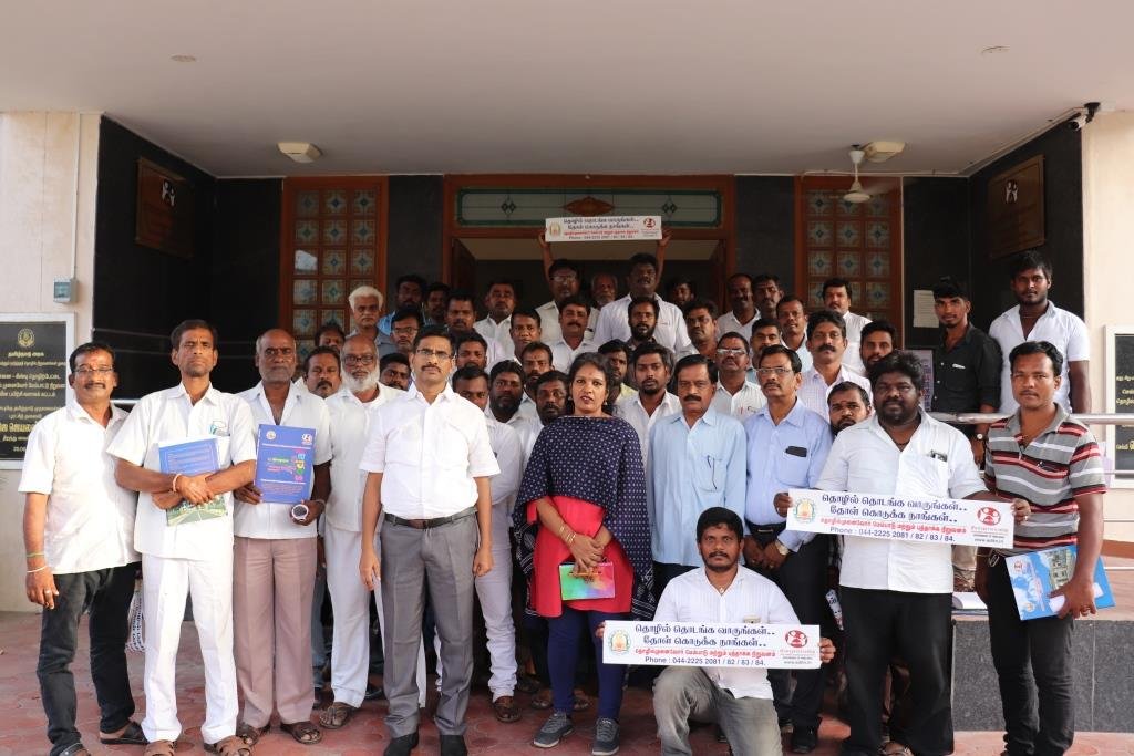 முதன்மைச் செயலர்/இயக்குநர், தொழில்முனைவோர் மேம்பாடு மற்றும் புத்தாக்க நிறுவனம்: